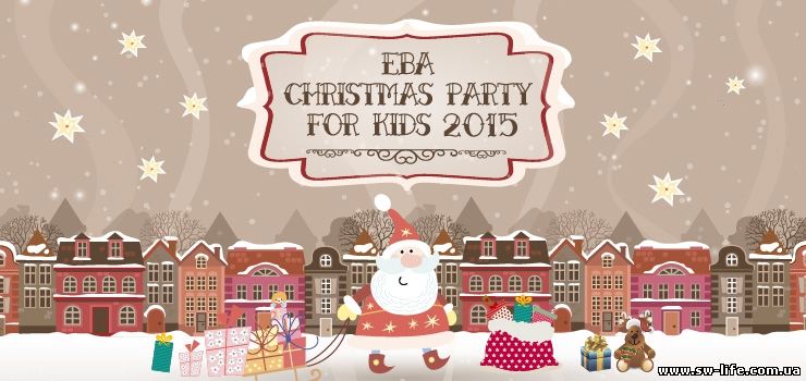 EBA Christmas Party for Kids 2015
